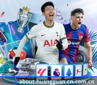 首页功能区直连五大服务，看比赛更高效 - 多运动项目内容板块